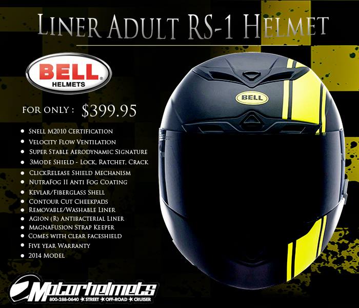 Bell Liner RS-1 Helmet